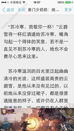 永利澳门下载官网